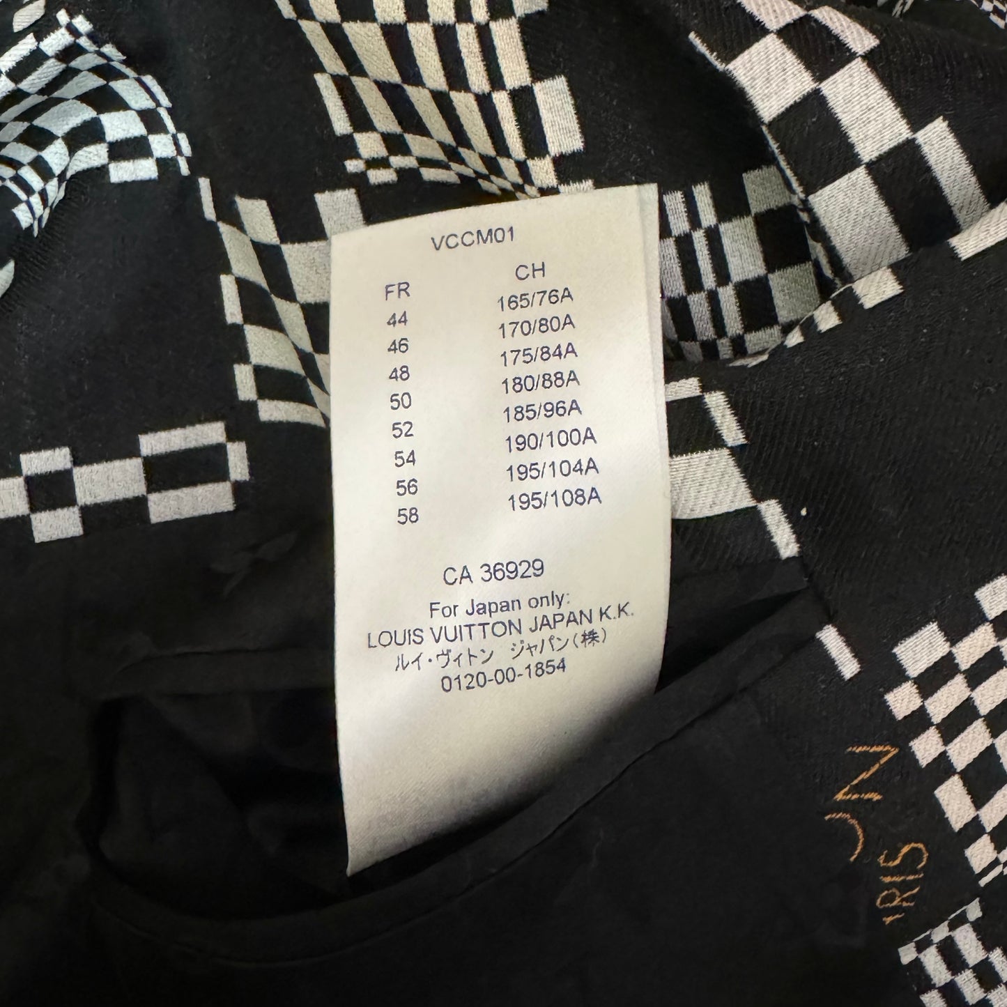 Louis Vuitton Damier Car Coat