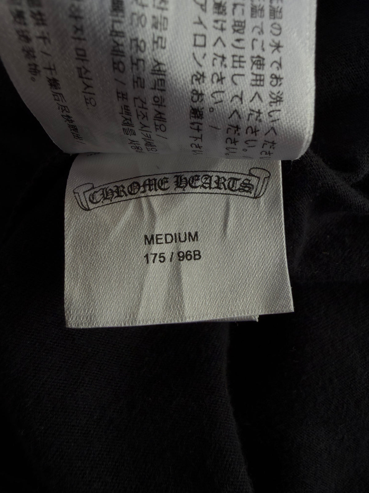 Chrome Hearts Multi Color Cross Cemetery Pocket Tee