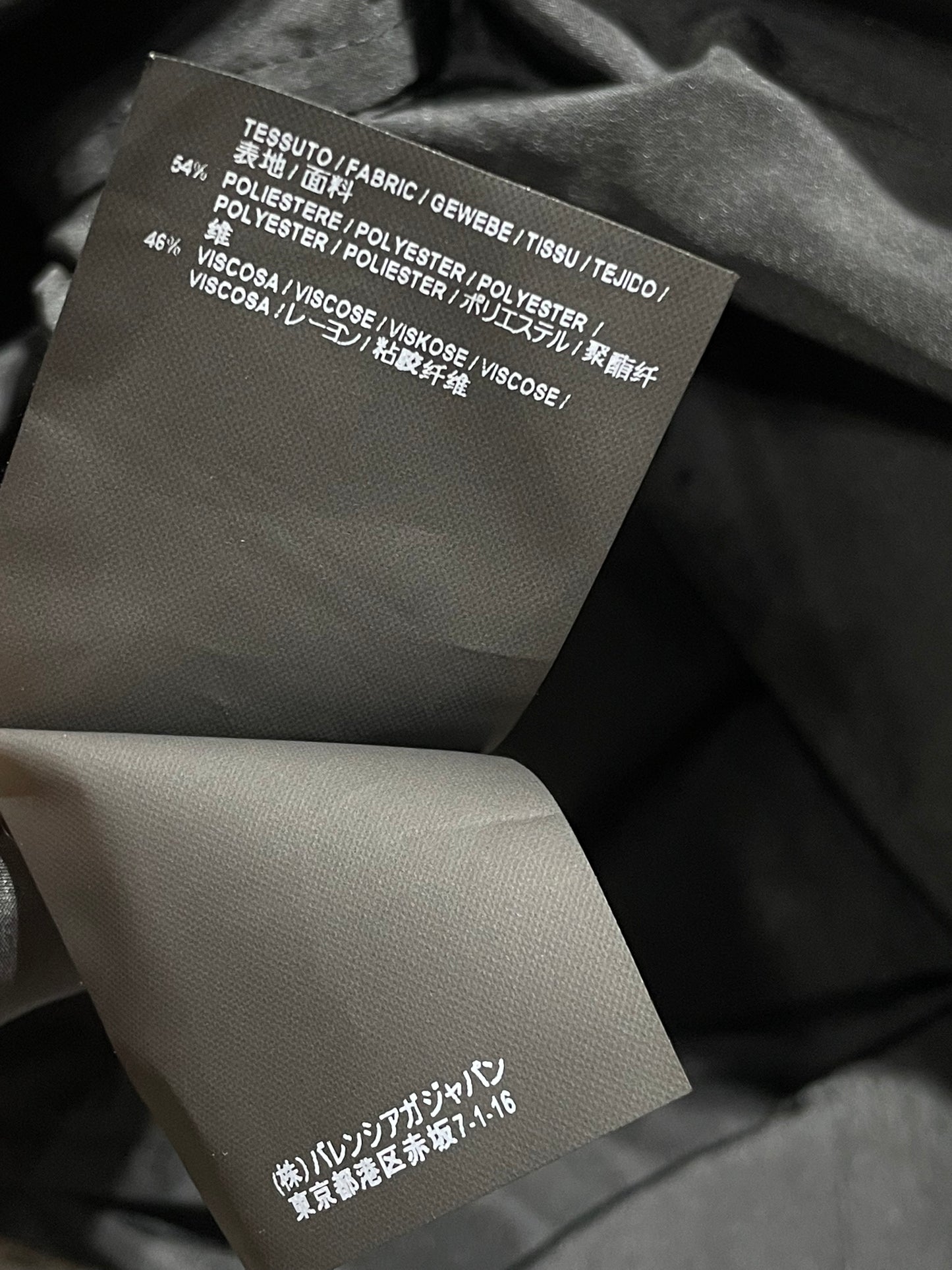 Balenciaga Archetype Spring Summer 18