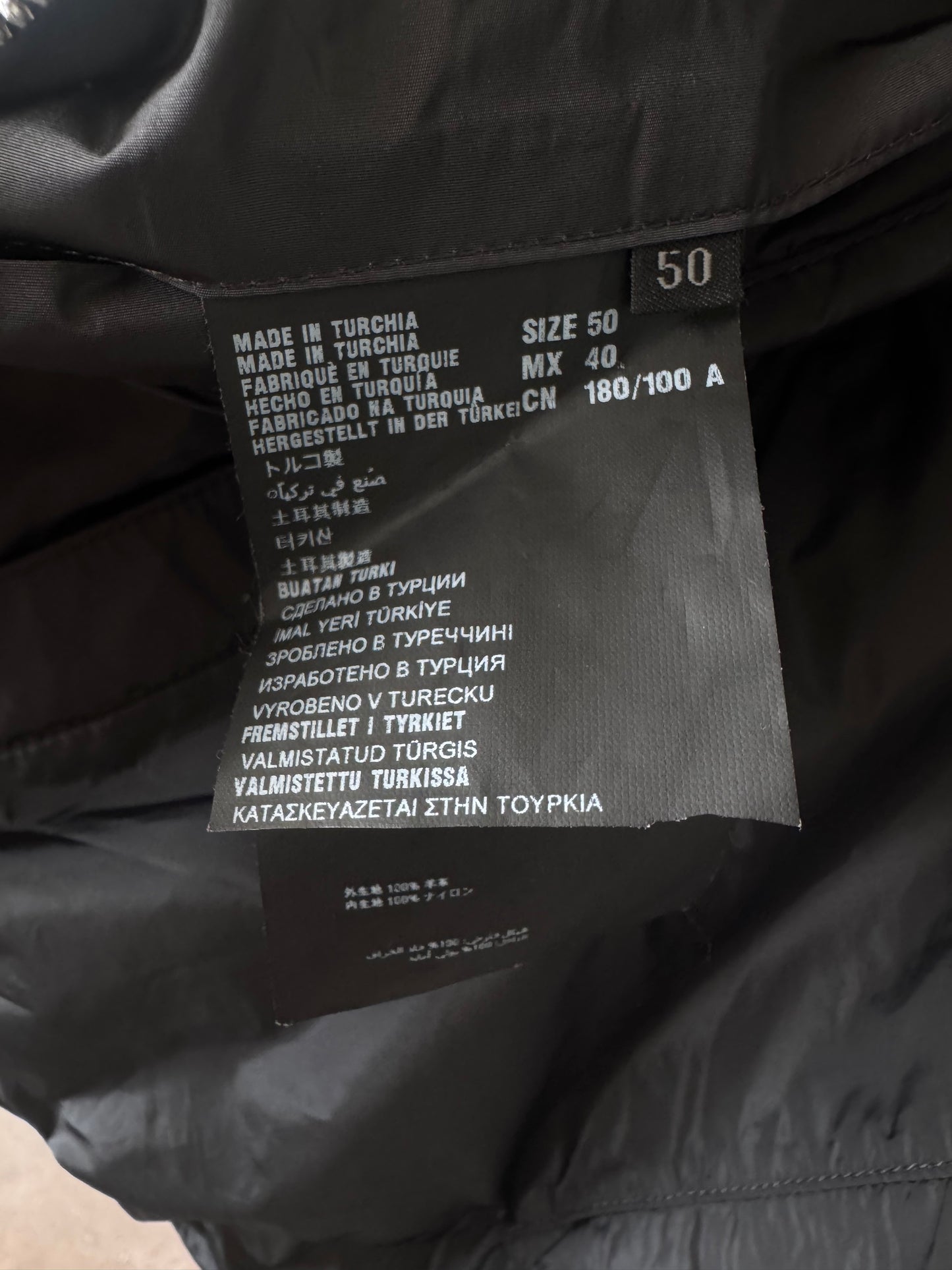 Prada Logo Reversible Blouson Leather Inside