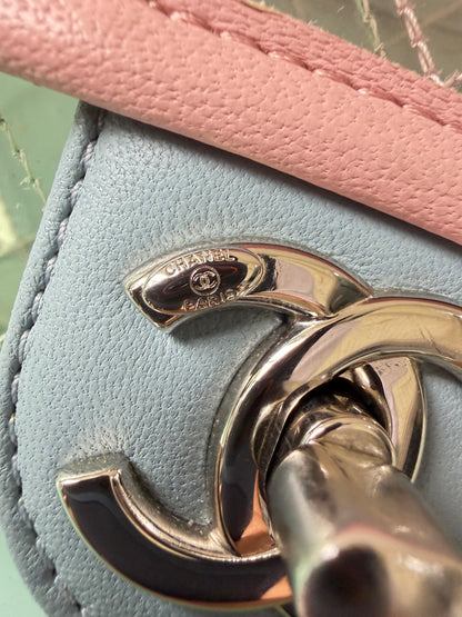Chanel Karl Largerfeld S/S 2018 Multicolor Quilted PVC Coco Splash Flap