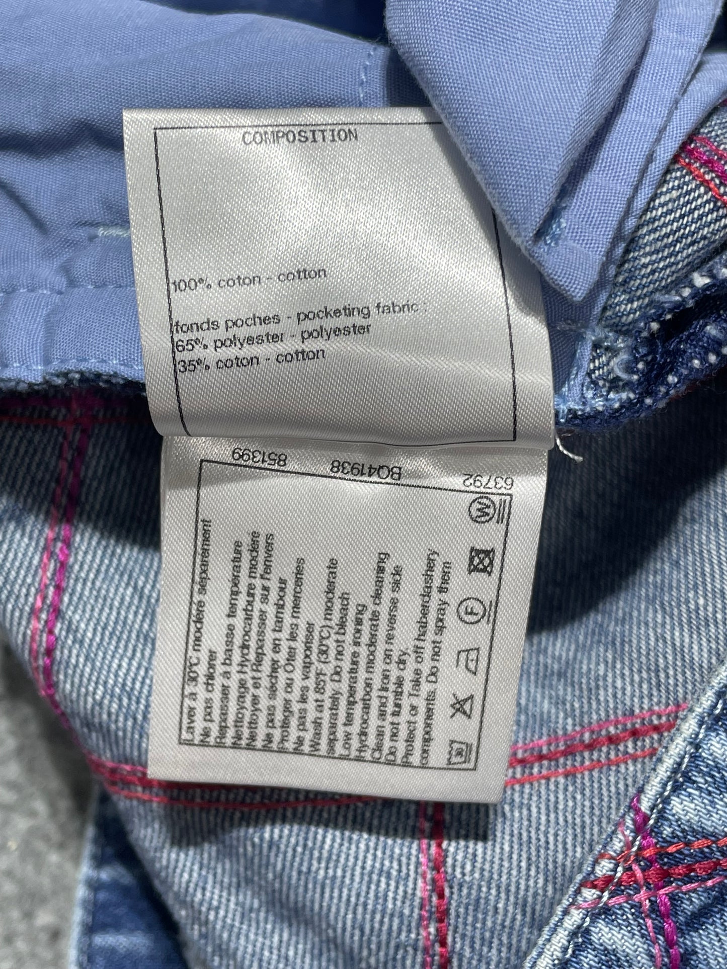Chanel 22M Coco Beach Denim Short