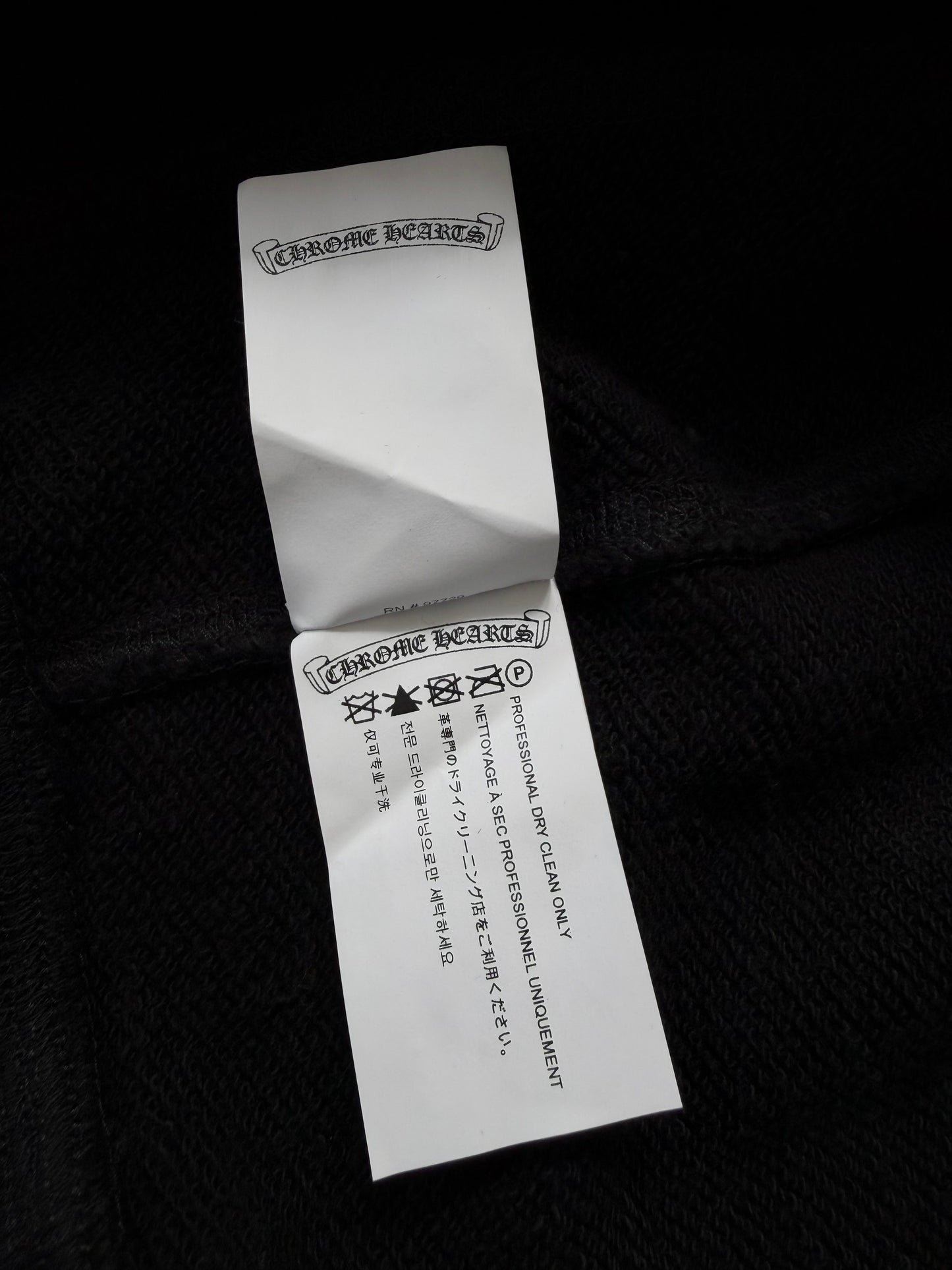 Chrome Hearts Black Leather Cross Patch Zip Up Hoodie