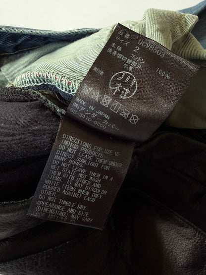Undercover Switching Leather Denim Pants