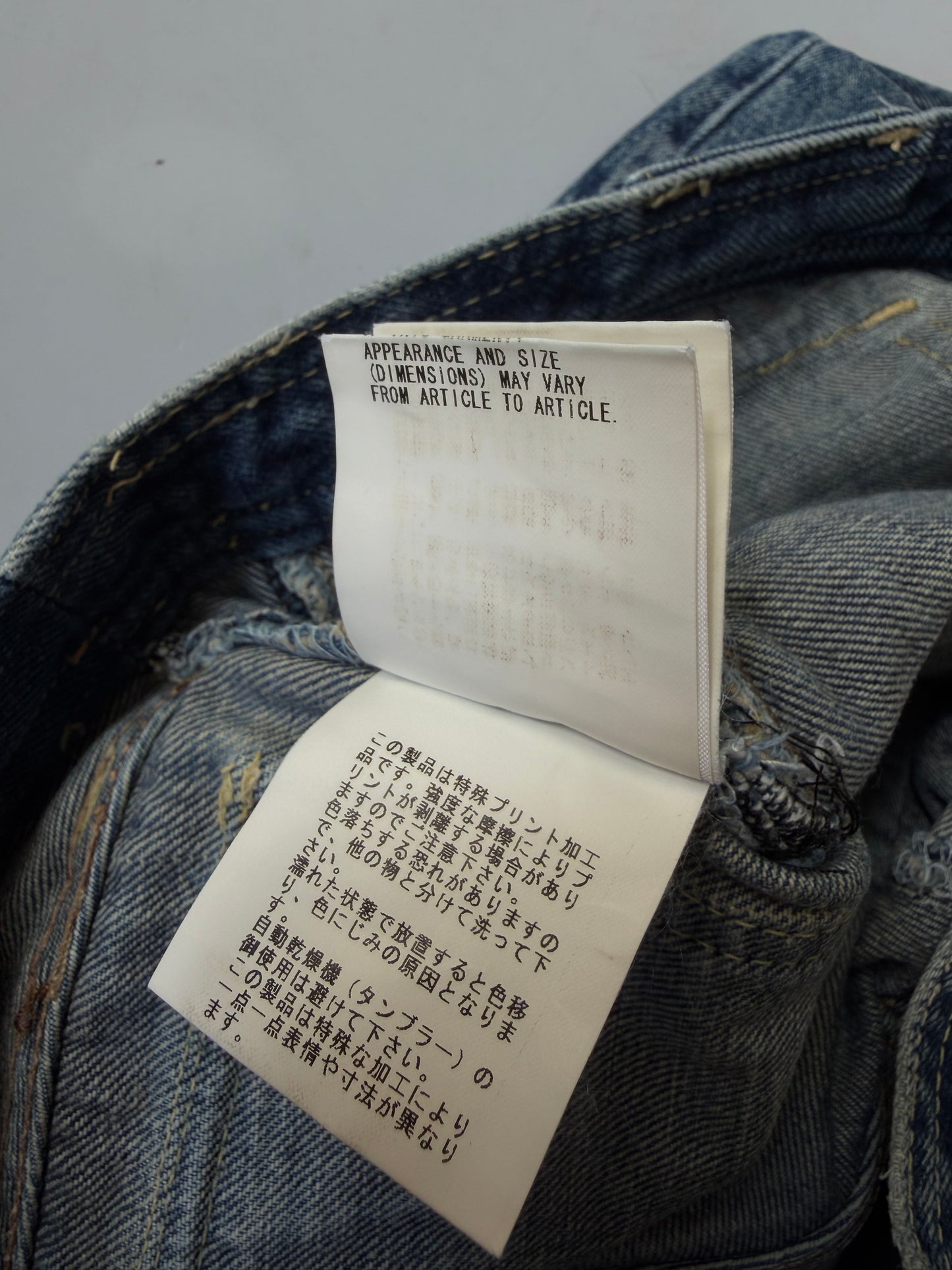 Undercover SS20006 T Chuuut Painted Denim Cargo Pants
