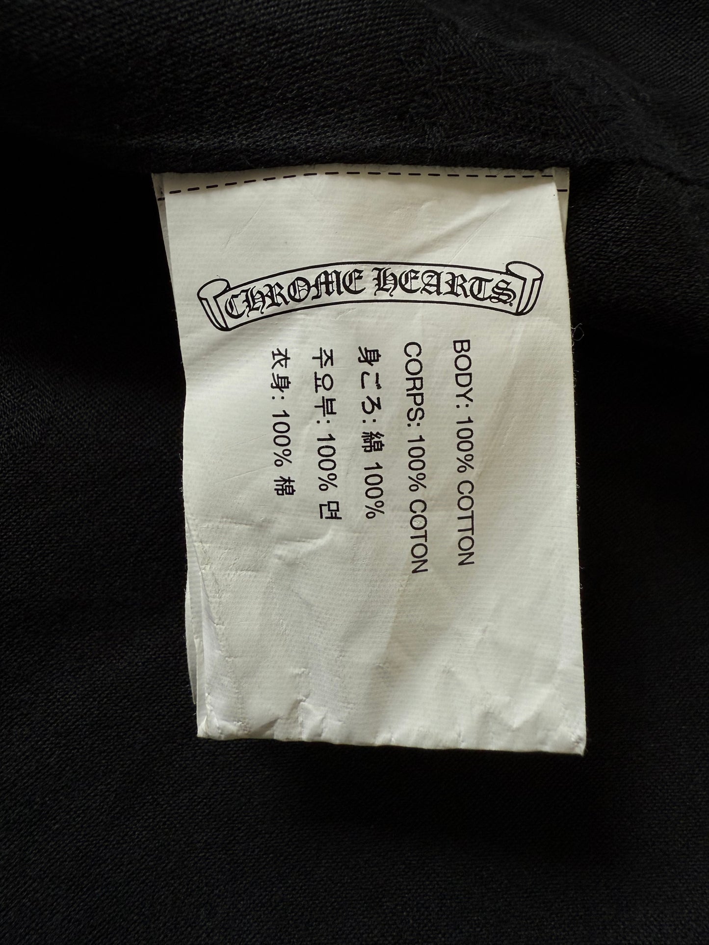 Chrome Hearts Cherry Bomb Navy Green Military Jacket