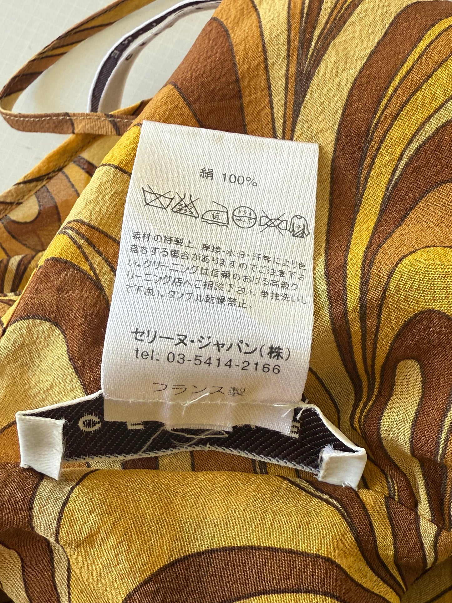 Celine Yellow Swirl Print Silk Blouse
