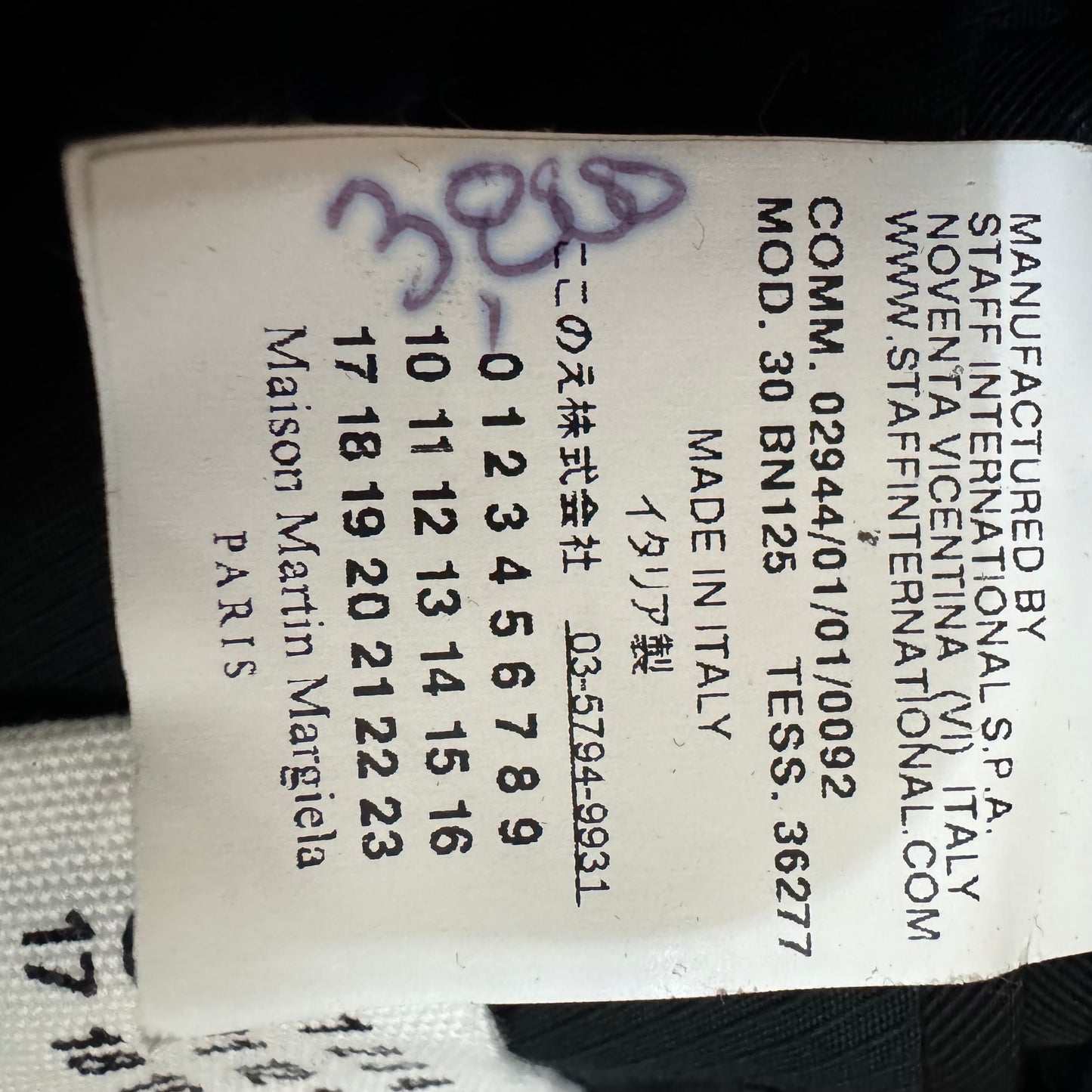 Maison Margiela Single-Breasted Wool Blazer