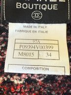 Chanel Boutique Burgundy Raffled Collar Cardigan