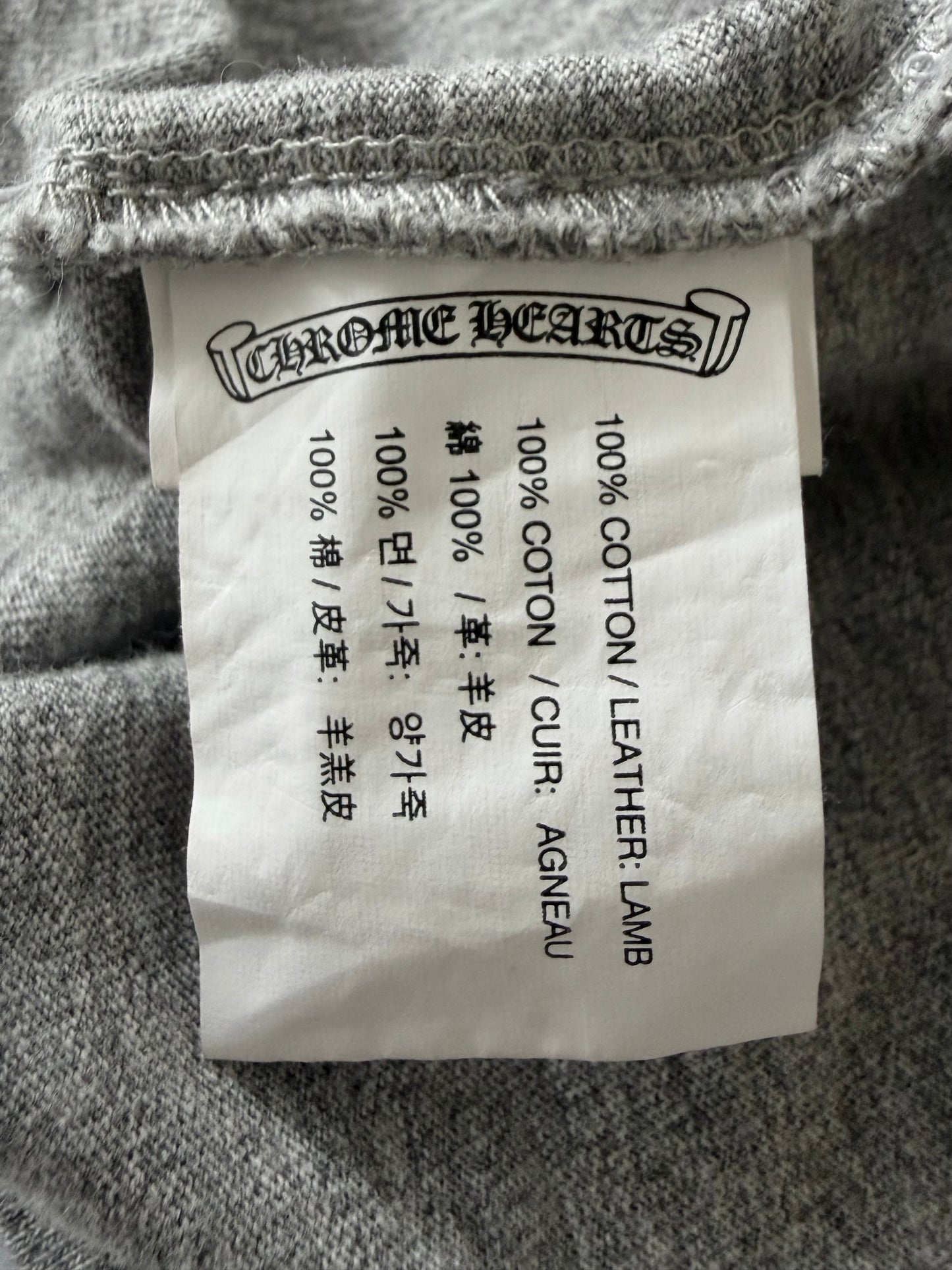 Chrome Hearts Gray BS Fleur Button Henley Neck Short Sleeve