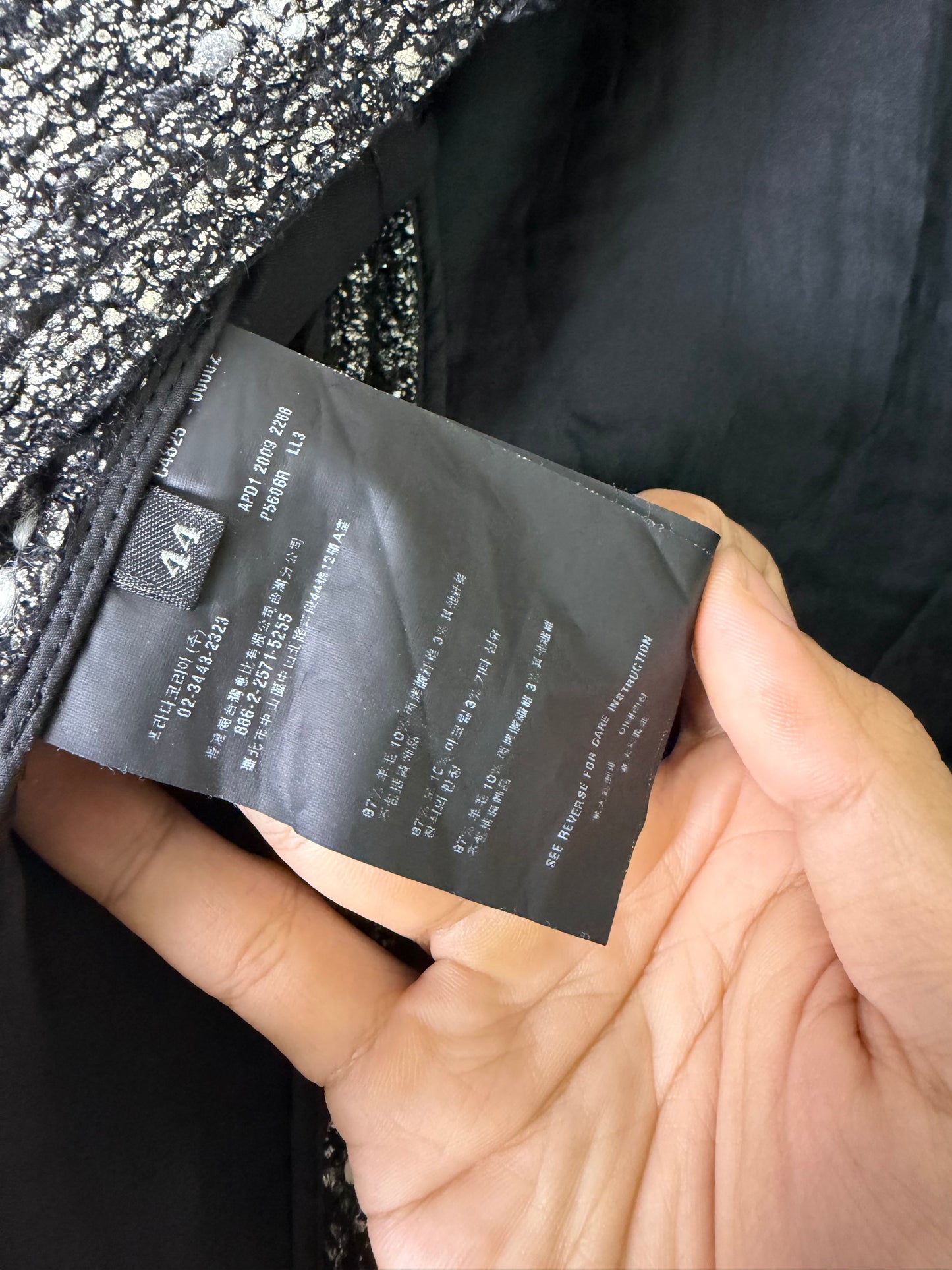 Prada Black Fiber Tweed Jacket