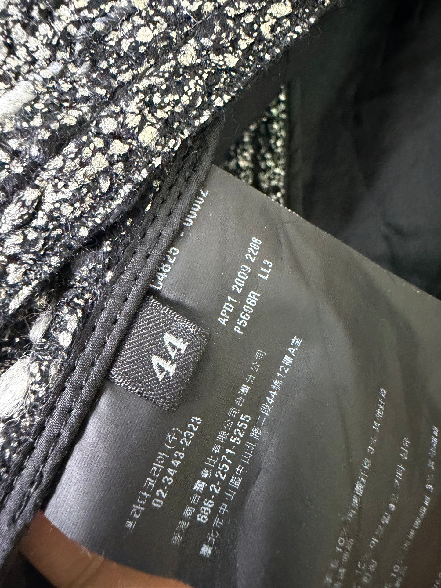 Prada Black Fiber Tweed Jacket