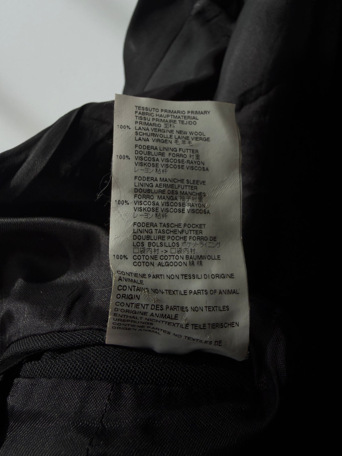 Maison Margiela Line 4 Black Collarless Jacket