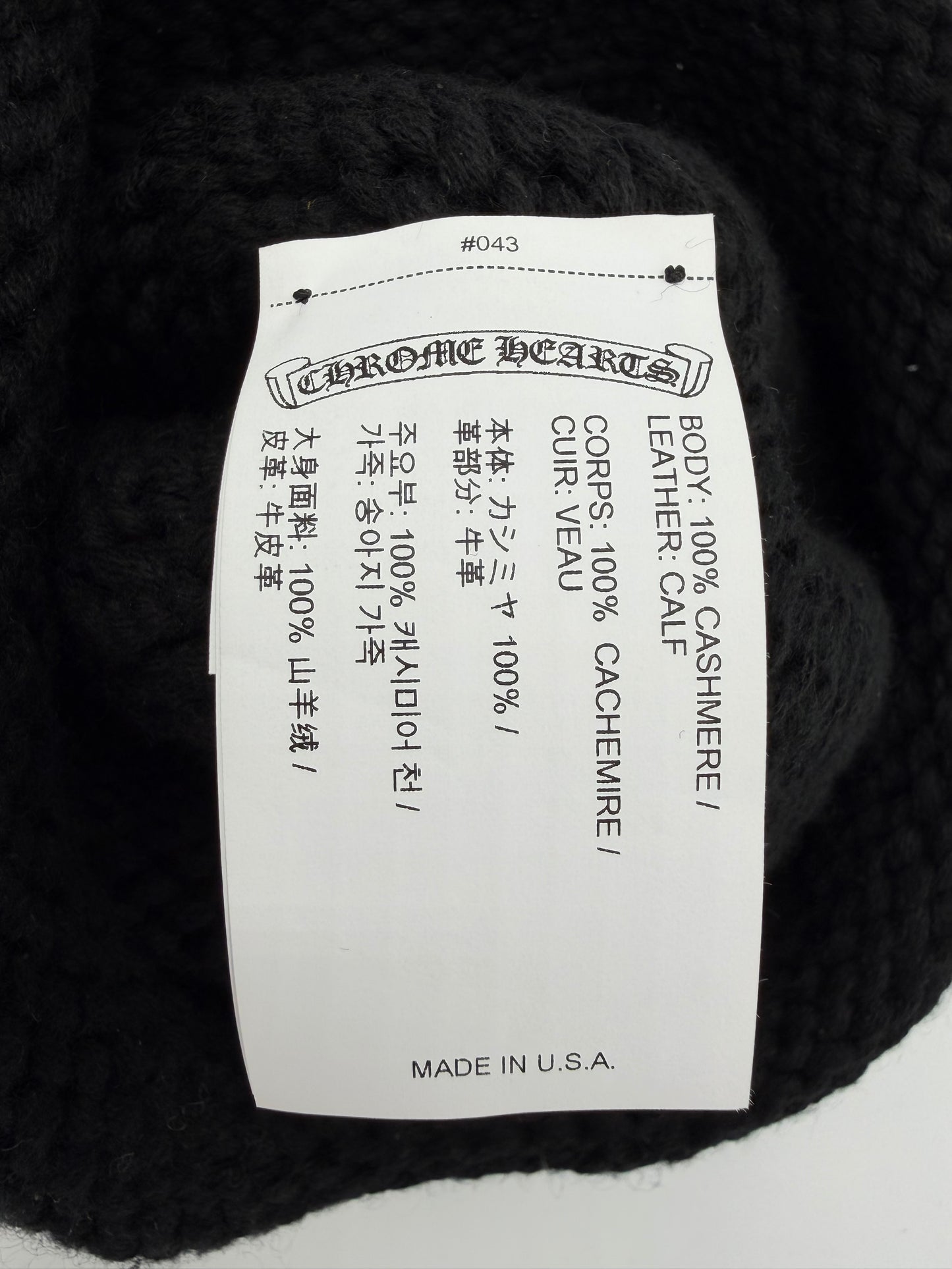 Chrome hearts Fleur Patch Cashmere Beanie
