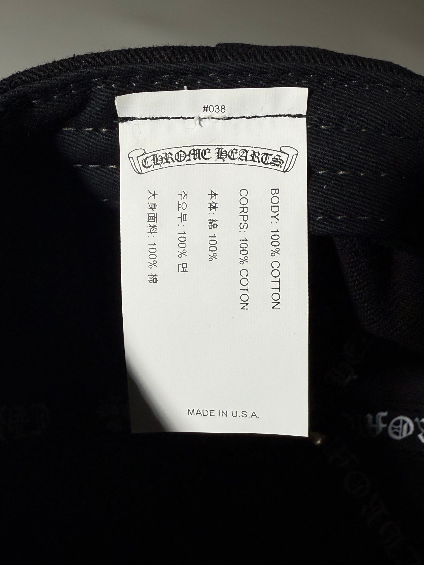 Chrome Hearts Black Embroidered Scroll Tucker Baseball Hat
