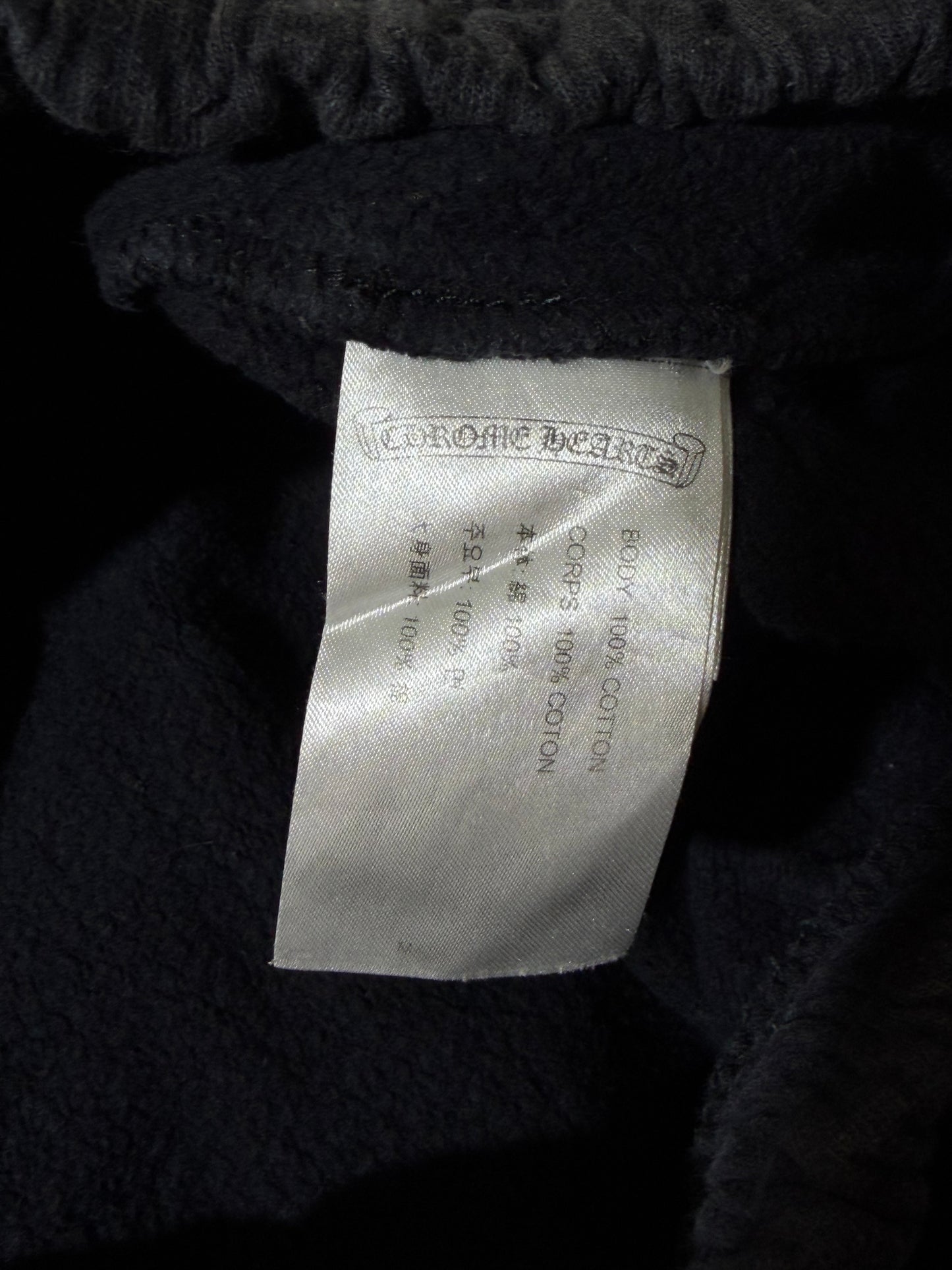 Chrome Hearts Script Black Sweatpants