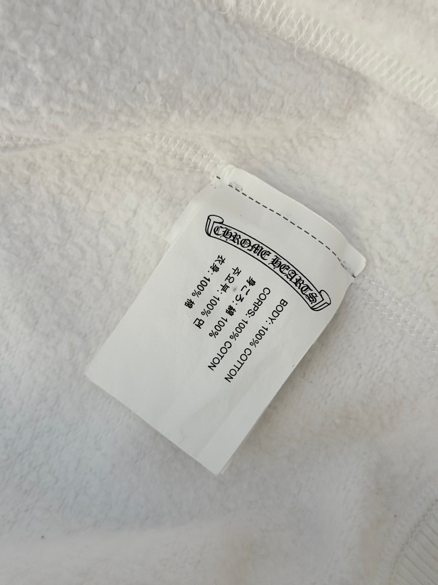 Chrome Hearts Plus Cross Horseshoe Hoodie in White