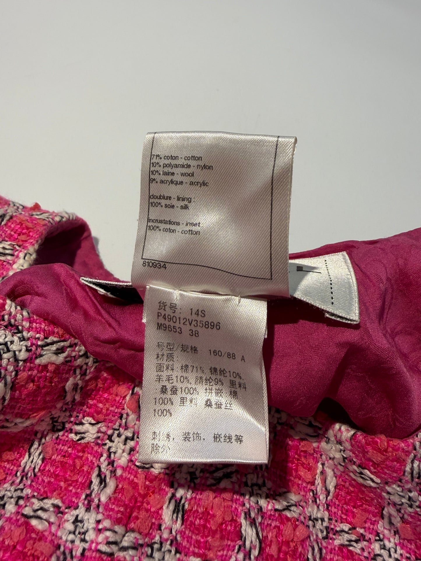 Chanel Summer 2019 Pink & White Tweed Jacket