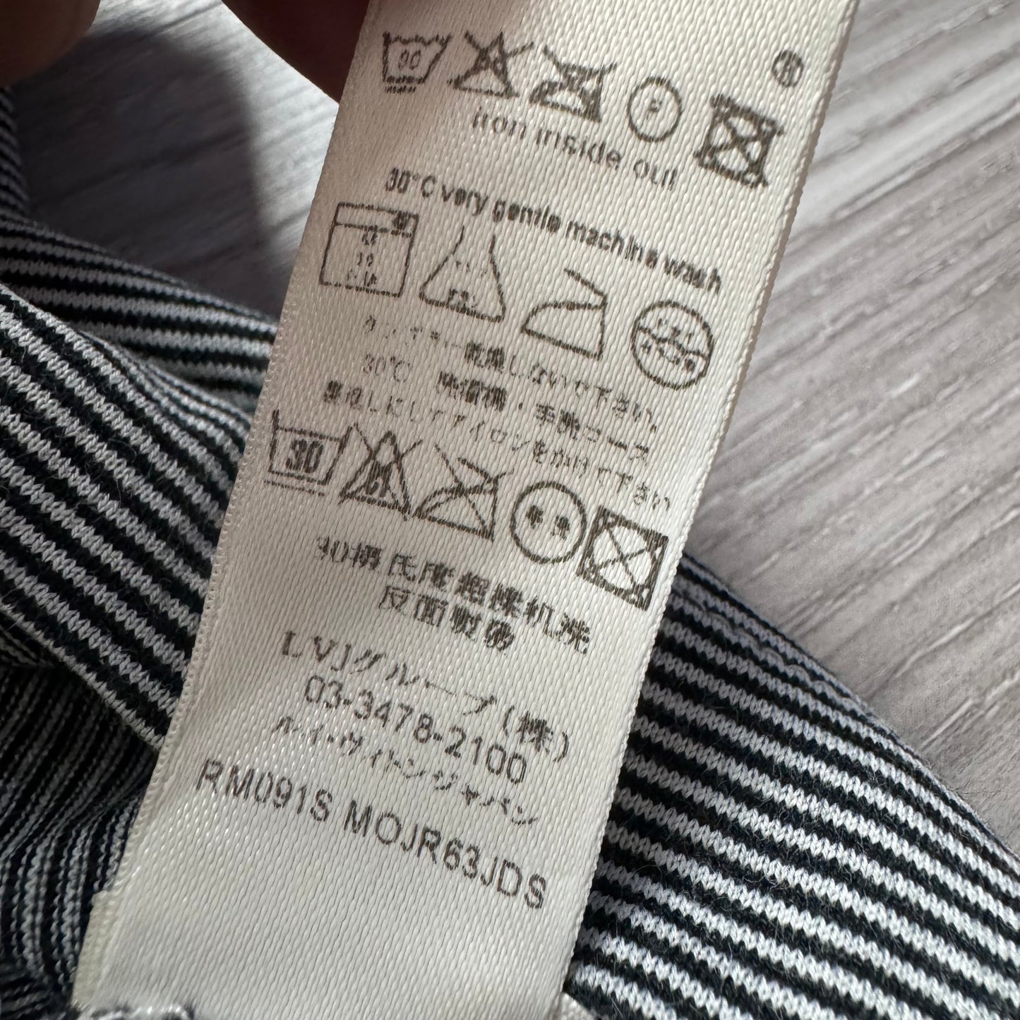 Louis Vuitton x Stephen Sprouse Graffiti Tee "Green
