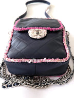 Chanel by Karl Lagerfeld S/S2019 Elegant Tweed Crossbody