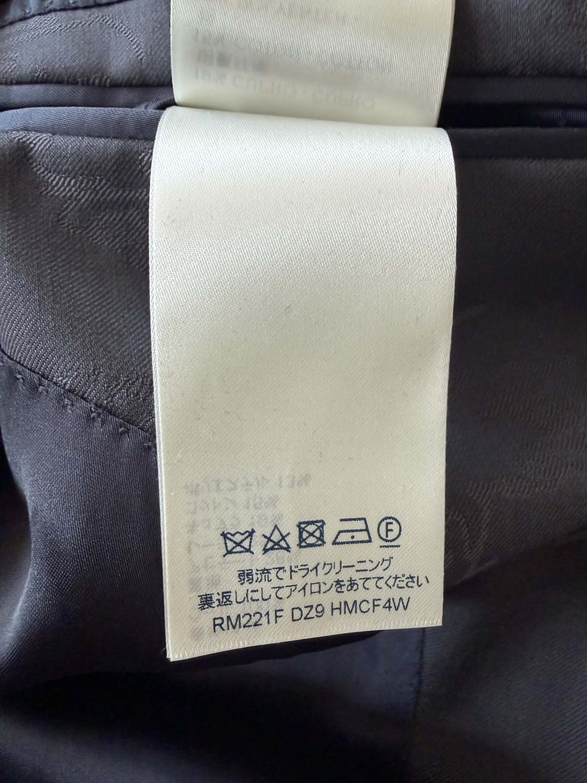Louis Vuitton Pont Neuf Jacquard Script Gray Suit