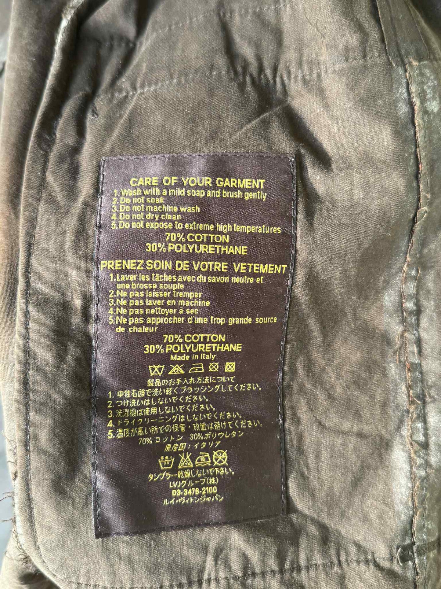 Louis Vuitton Monogram Macintosh Convertible Collar Coat