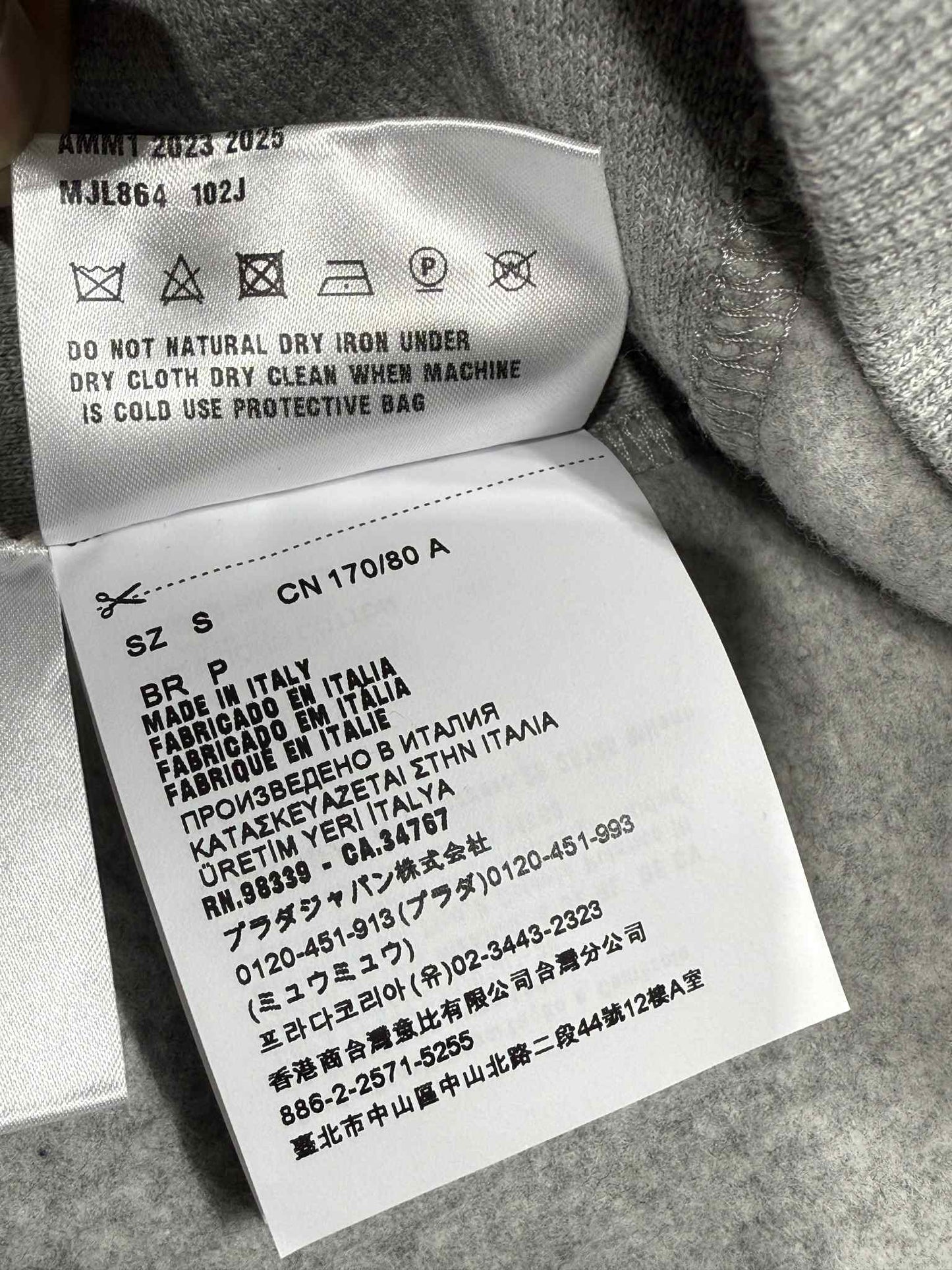 Miu Miu Grey Boxy Sweatshirt