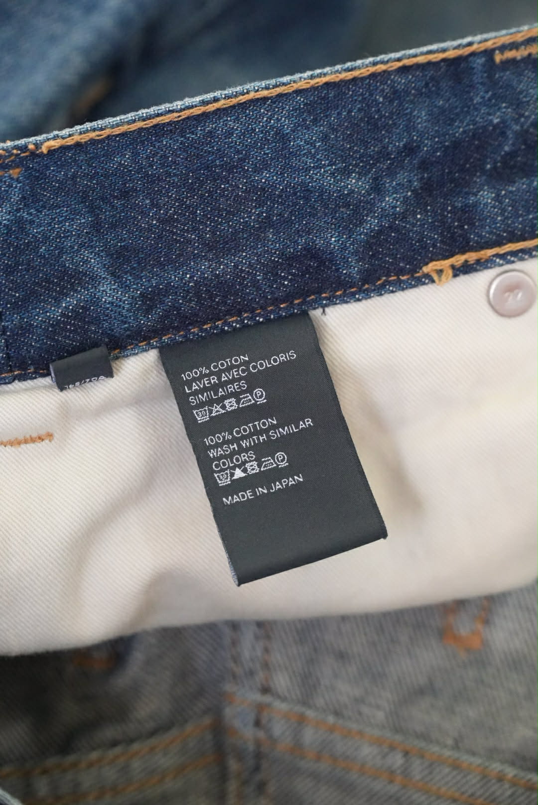 Celine 90’s Straight Fit Jeans