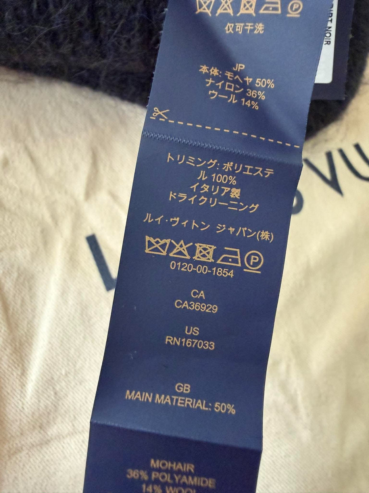 Louis Vuitton Black Script Mohair Bennie