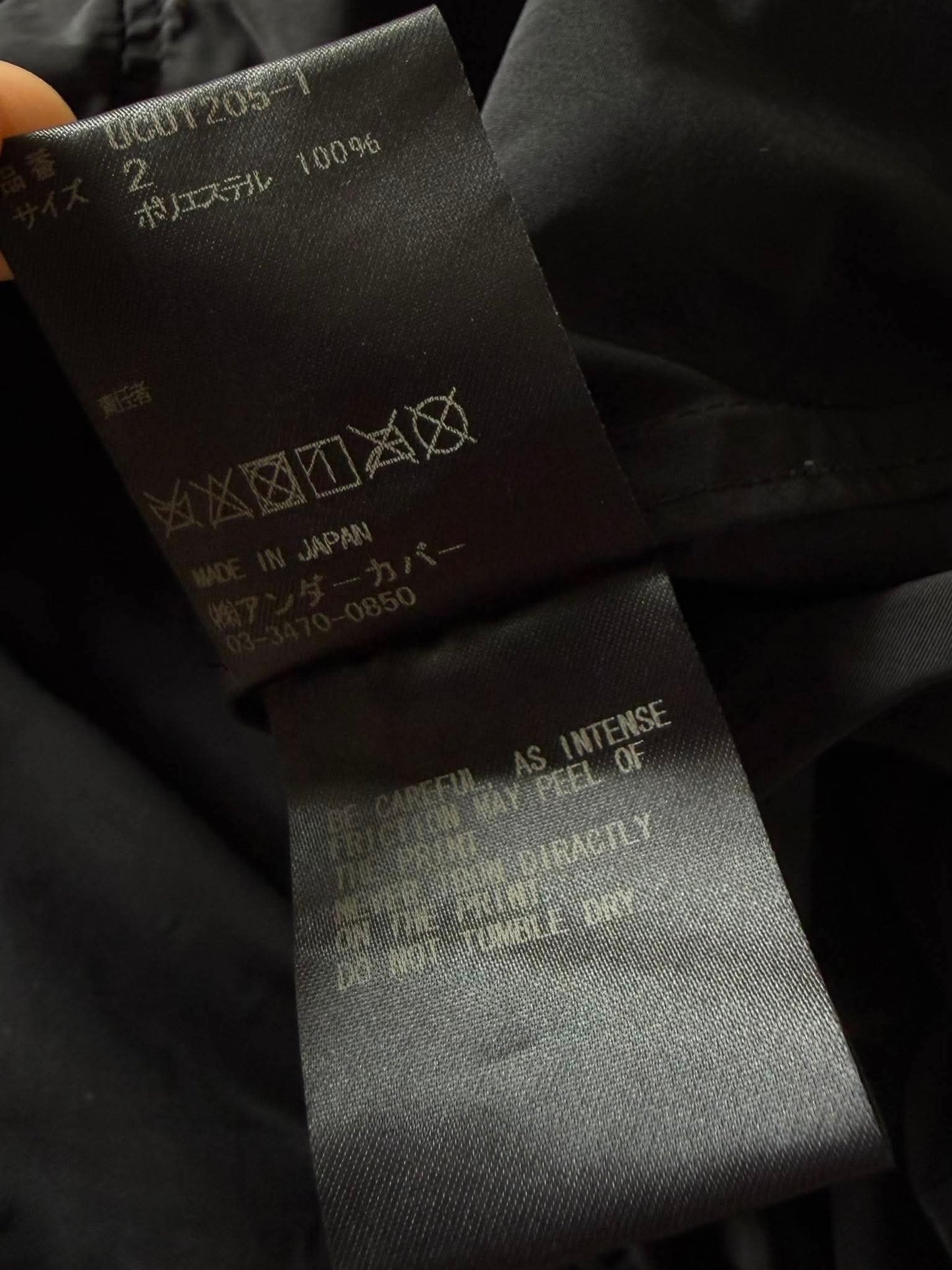 Undercover Anti SNS Jacket