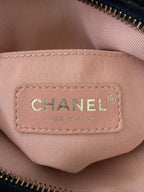 Chanel by Karl Lagerfeld S/S2019 Elegant Tweed Crossbody