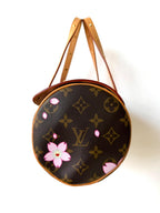 Louis Vuitton Murakami Monogram Cherry Blossom Papillon