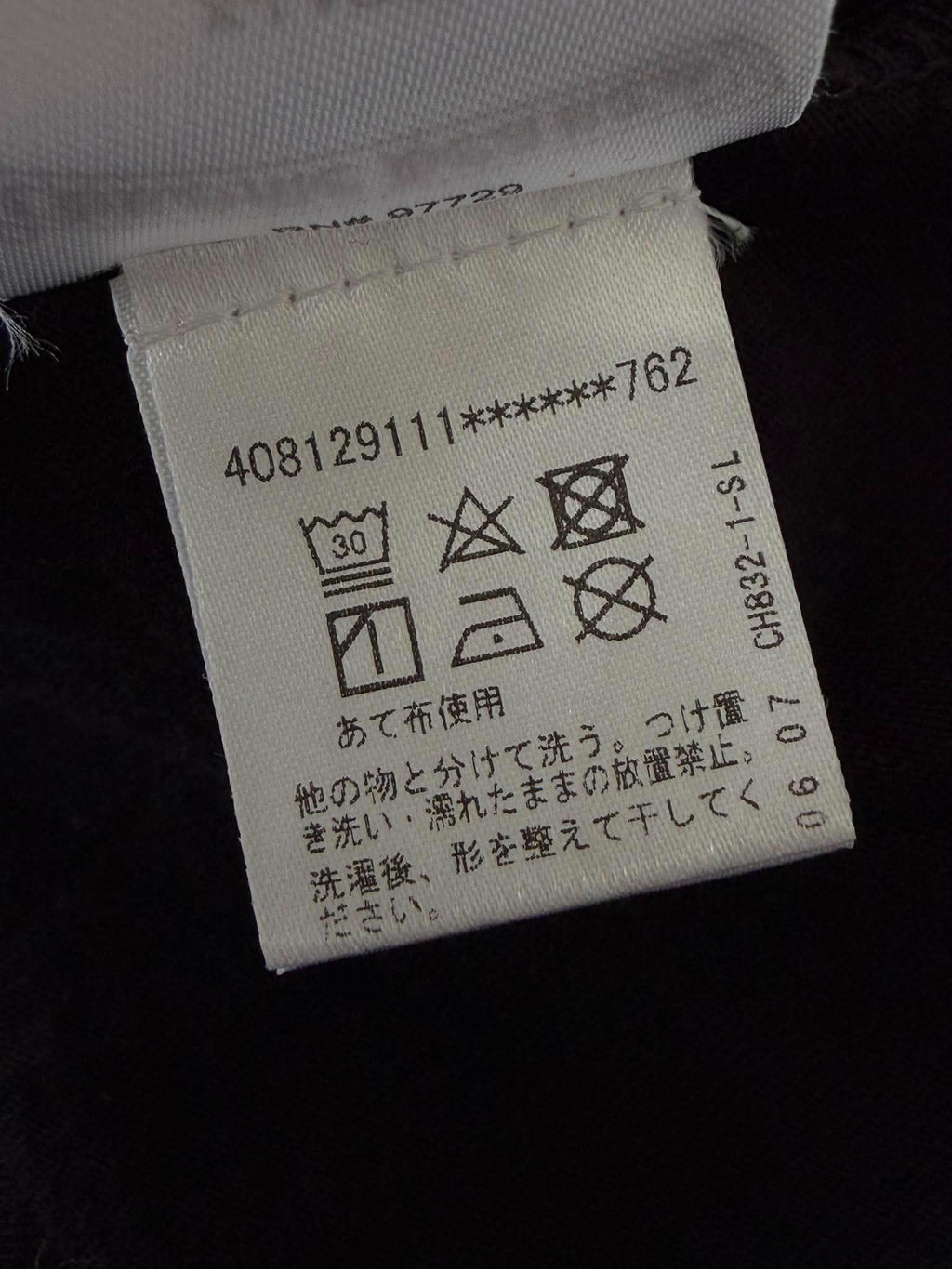 Chrome Hearts Horseshoe Black Pocket Tee
